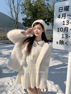 Acaine 甜酪香草/冬季针织套装高级感娃娃领上衣高腰半身短裙