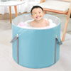 儿童泡澡桶可折叠可坐宝宝浴桶婴儿洗澡家用小孩免充气游泳池便携