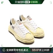 香港直邮maisonmiharayasuhiro白色女士，板鞋a09fw732-white