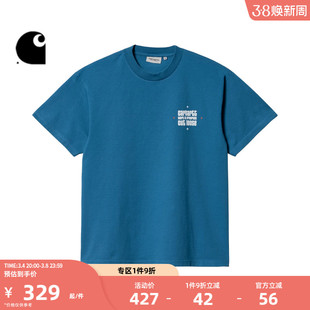 Carhartt WIP短袖T恤男装夏季写实风海洋漂流之旅图案印花231764K