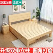 学生民宿1.8m实木床双人床1.8米现代简约单人榻榻米带抽屉儿童床