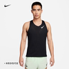 Nike耐克DRI-FIT ADV男速干跑步背心夏季晨跑反光透气FN4232