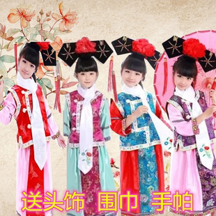 儿童还珠格格服装宫廷公主，表演服女童，影楼演出服满族清朝古装旗服