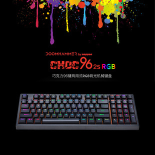 noppoochoc96104键rgb背光，机械键盘有线办公无冲电竞游戏专用