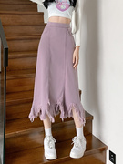 紫色高腰牛仔半身裙女夏季不规则流苏设计感中长款显瘦大码a字裙