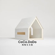 COCO.DODO 猫狗通用现代简约日式猫窝 猫床阳光房户外室内猫窝