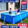 儿童游泳池加厚i家用成人户外超大号折叠婴儿戏水池大型支架免充