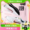 Nike耐克跑步鞋女鞋运动鞋网面轻便透气休闲鞋DD9294-009