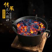 0930v铸铁烧烤炉木炭碳，烤炉烤肉炉子家用锅韩式圆形火炉烧炭户外
