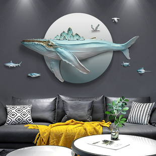 鲸鱼3D立体浮雕画客厅装饰画现代简约沙发背景墙轻奢餐厅动物挂画