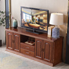 中式实木电视柜1.8米2米加高电视柜客厅中式地柜卧室柜高柜背景柜