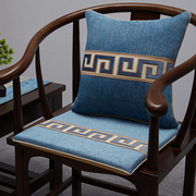 红木坐垫椅垫椅子凳子实木座椅餐椅垫家具太师椅中式茶椅圈椅沙发
