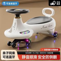 儿童扭扭车1-18岁防侧翻摇摆玩具滑行扭扭车宝宝车子轮溜溜车外贸