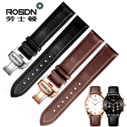 劳士顿黑棕色手表带，真皮男蝴蝶扣通用表链配件，1820mm防水腕表带