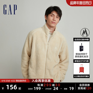 Gap男女装秋冬LOGO抱抱绒柔软立领卫衣潮流情侣装休闲上衣817851