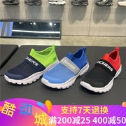 Skechers斯凯奇童鞋夏网面男童一脚蹬运动鞋403776L 303200L