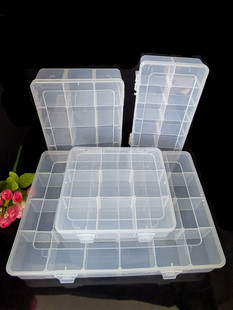 透明长方形塑料盒九宫格拼图积木收纳盒多格DIY零件盒螺丝样品盒