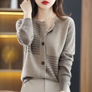 圆领羊绒开衫女秋季纯羊毛针织拼色长袖毛衣，韩版宽松打底外套