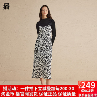 播碎花连衣裙2024夏季新款韩系优雅收腰显瘦雪纺吊带裙DDR1LD5193