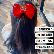 韩国女孩公主大蝴蝶结发夹发圈女童表演红色发卡皮筋宝宝夹子头饰