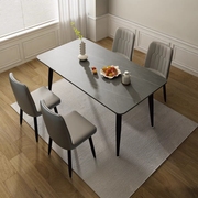 家用餐桌组合简约现代轻奢小户型吃饭桌子，椅子长方形餐厅饭店桌椅