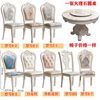 定制欧式大理石餐桌圆桌带转盘圆形餐桌椅组合餐厅餐椅15米实木10
