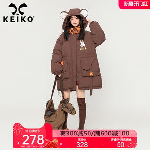 keiko酷感工装风棉服外套女中长款2023冬季加厚宽松棉袄派克服