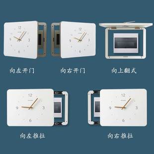 北欧电表箱装饰画带钟表推拉式竖款时钟空气开关配电箱，遮挡免打孔