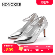 Hongkee/红科高跟鞋女2023春季单鞋尖头银色细跟女鞋HA83S107