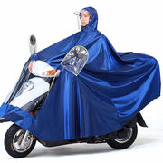 雨衣电动车雨衣双帽檐自行车雨衣摩托车雨披电动车单人男女款加大