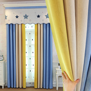 中地海韩式卡通儿童房遮光窗帘，成品男女孩卧室拼接棉麻布料定制
