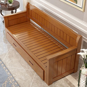 实木沙发床可折叠客厅，双人1.5米多功能，可伸缩1.8米小户型推拉两用
