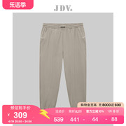 JDV男装夏季商场同款卡其色休闲通勤收脚九分裤裤子SPN3611