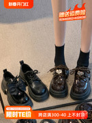贾不假(贾不假)韩系单鞋，女2024春季复古百搭一鞋多穿粗跟甜酷小皮鞋潮