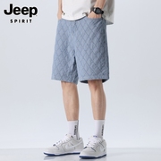jeep吉普牛仔短裤男士夏季薄款透气五分裤宽松直筒，休闲百搭中裤男