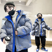 男童羽绒服外套冬季洋气中大儿童冬装轻薄2022男孩网红韩系潮
