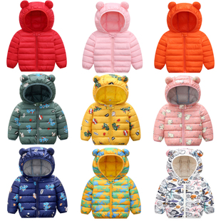 婴儿羽绒服男宝宝棉服冬季2男童，棉衣0-3-6个月4两1一岁半女童冬装