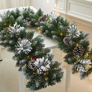 圣诞节装饰品藤条花环圣诞挂件圣诞树商场门店橱窗装饰场氛围布置