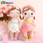正版metoo咪兔花仙子安吉拉娃娃，高品质儿童礼物，少女心毛绒玩具