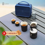 台湾陆宝陶瓷茶具，套装露营旅行便携式茶具茶壶万事合意
