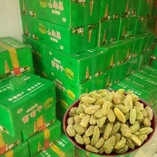 新疆葡萄干20斤实惠整箱，月饼面包食品加工无核籽新货吐鲁番葡萄干