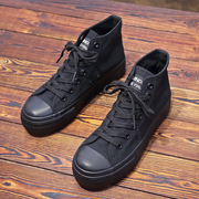 环球春季帆布鞋女韩版百搭舒适全黑色小黑鞋厚底松糕跟工作鞋