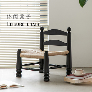 法式中古编织实木矮凳Vintage复古家具北欧设计师创意个性椅凳子
