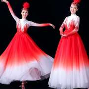 万疆舞蹈服开场舞大摆裙女演出服装舞台伴舞合唱灯火里的中国