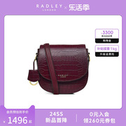 Radley英国奢品牛皮酒红色斜挎包马鞍包亮面鳄鱼纹约会出街女23SS