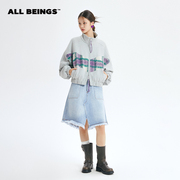 ALL BEINGS24SS春夏设计感男女同款蝙蝠袖拼接针织夹克外套