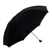 天堂伞3311黑胶升级款加大双人，雨伞折叠晴雨伞太阳伞遮阳广告伞