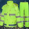 执勤反光雨衣雨裤套装加厚交通，物业安全环卫高速巡逻分体雨服定制