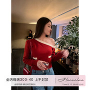 hannelau新年限定小香风红色，斜肩毛衣女套头冬季设计感小众上衣