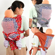夏季广西背带薄款婴儿老式传统布背巾儿童，双肩背袋宝宝后背式背娃